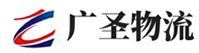 泉州到桃山区物流公司
